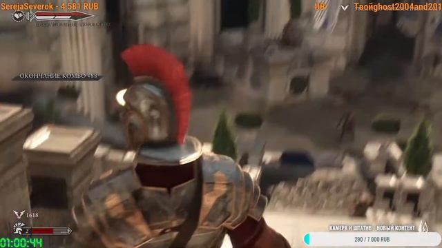 Смотрим че такое Ryse: Son of Rome смотреть онлайн