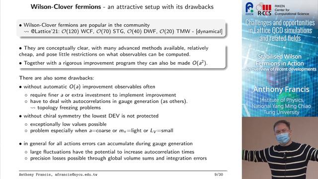 Stabilised Wilson Fermions in Action - An overview of recent developments смотреть онлайн