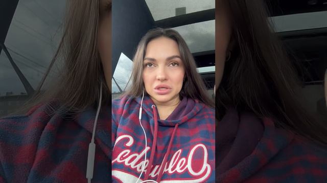 ПОЧЕМУ ПСИХОТЕРАПЕВТ ВПРАВЕ ОТКАЗАТЬ КЛИЕНТУ? смотреть онлайн