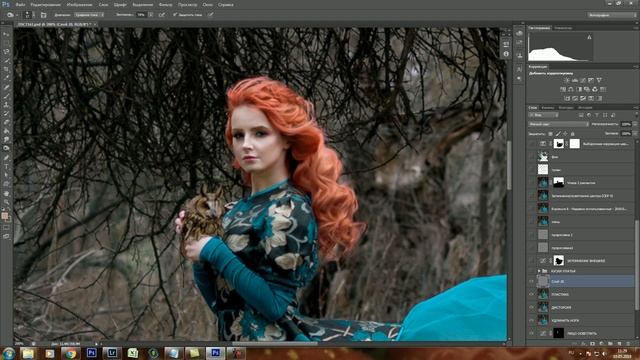 Сказочная обработка в фотошопе смотреть онлайн