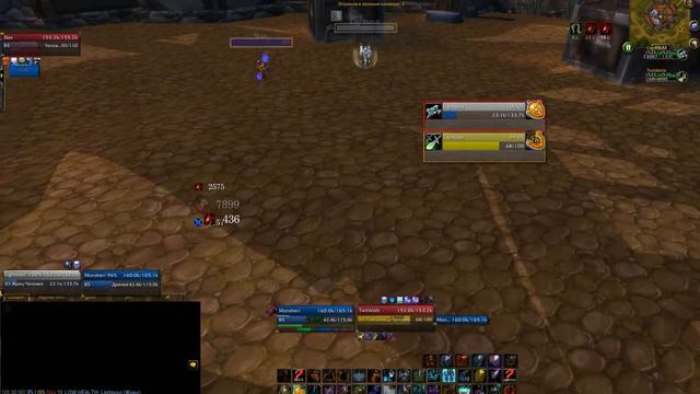 Wowcircle - rezist смотреть онлайн