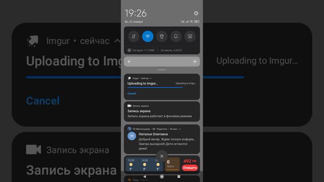 Как выставить фото на форум Black Russia смотреть онлайн