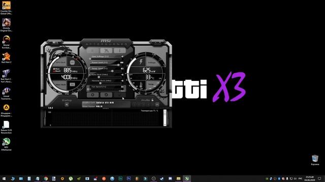 ГРЕЕТСЯ ВИДЕОКАРТА в играх l Что делать если перегревается видюха? l Как охладить GTX 1070 ? смотреть онлайн