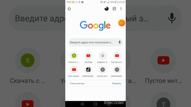 как скачать видео с ютуба очень просто смотреть онлайн