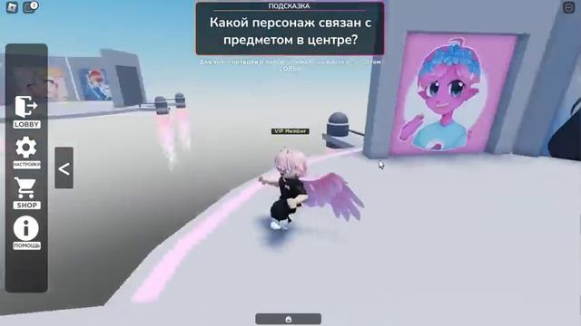 УГАДАЙ РОБЛОКСЕРА!! / Что за Роблоксер НОВОЕ ОБНОВЛЕНИЕ ? РОБЛОКС с @leman4ik смотреть онлайн