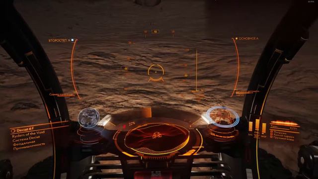 Elite: Dangerous. Nice autopilot смотреть онлайн