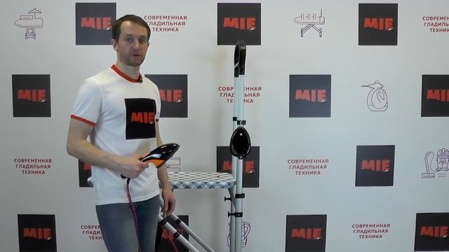 Видео Инструкция Отпариватель с гладильной доской MIE Compatto смотреть онлайн