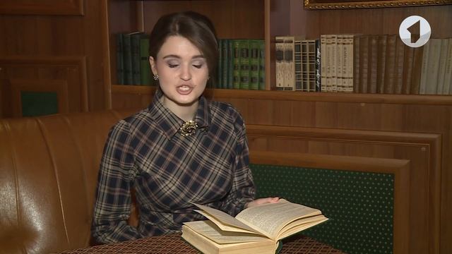 Утро. Lite / Книга "Дом странных детей" смотреть онлайн