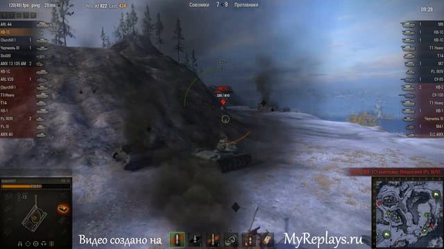 WOT: Заполярье - КВ-1С - 2 фрага смотреть онлайн