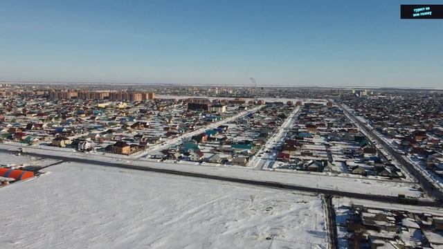 город Костанай микрорайон Солнечный смотреть онлайн