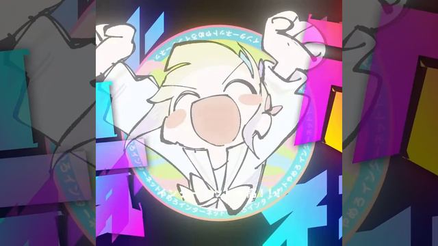 Aiobahn Feat. KOTOKO - INTERNET YAMERO (shortened/no Citypop Ver.)