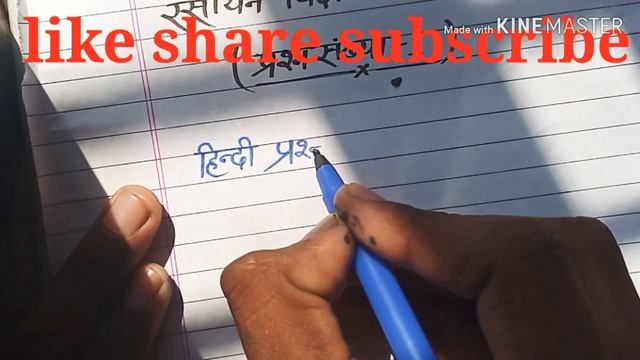 #sketchcutting#cuttingsketch how to improve handwriting/how to write a sketch cutting смотреть онлайн