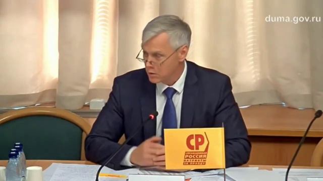 Валерий Гартунг провел круглый стол по проблеме обманутых вкладчиков смотреть онлайн