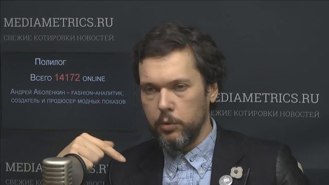 Полилог. Самовыражение или усредненная красивость? смотреть онлайн