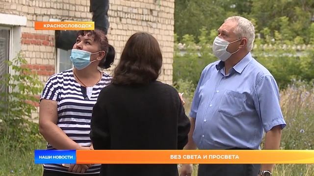 Без света и просвета смотреть онлайн