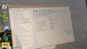 Проблемы Газ Соболь с двигателем Крайслер. Отключаем катализатор. Динамичная прошивка евро-2.