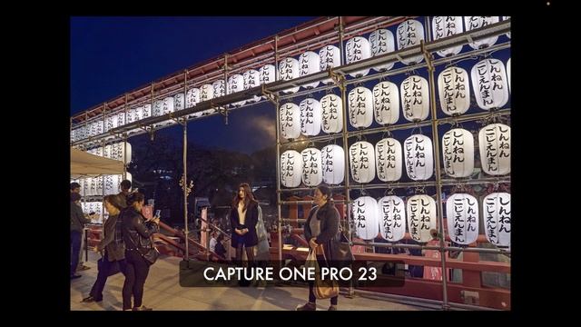 CAPTURE ONE 23 VS DXO PHOTO LAB 6 HEAD-TO-HEAD PHOTO COMPARISON