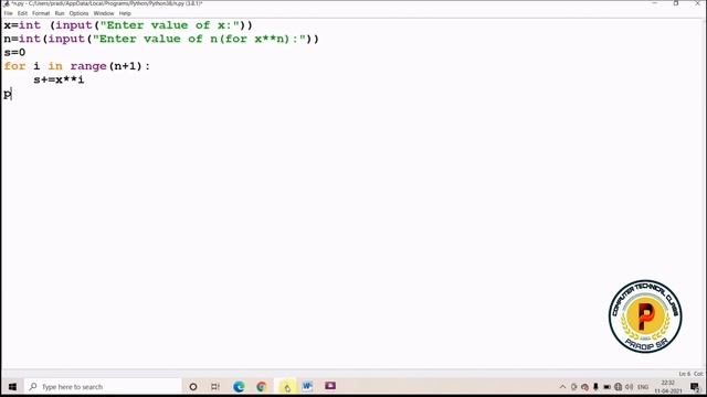 Python Program To Calculate Sum Of Series-S=1+x+x^2+x^3...+x^n || in Hindi смотреть онлайн