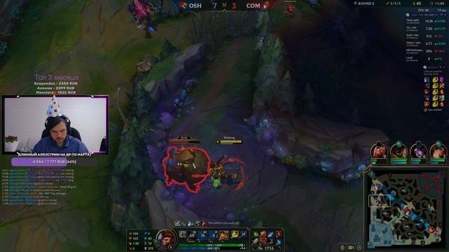 LoL – WUKONG – ЭКСПРЕСС-ТЕСТ ГАЙДА ОТ ДРУЗЕЙ В ЛЕСУ смотреть онлайн