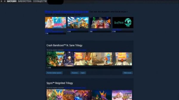Problems Steam interface \ Проблемы Стим интерфейса