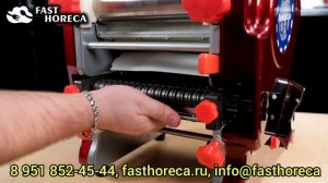 Лапшерезка электрическая Foodatlas DSS-200C