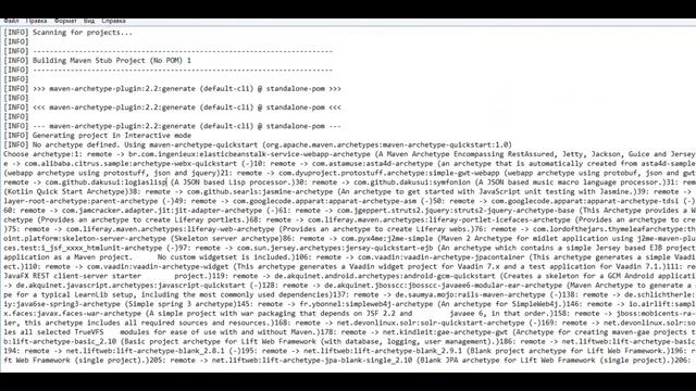 java для профессионалов Maven сборка проекта! смотреть онлайн