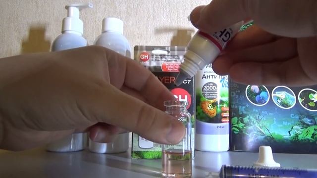 Общая жесткость воды в аквариуме смотреть онлайн