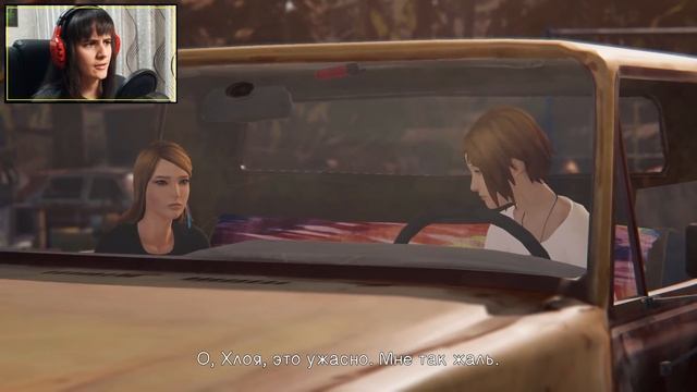 Прохождение Life is Strange: Before the Storm | ОПАСАЙСЯ ОГНЯ | 6 серия смотреть онлайн