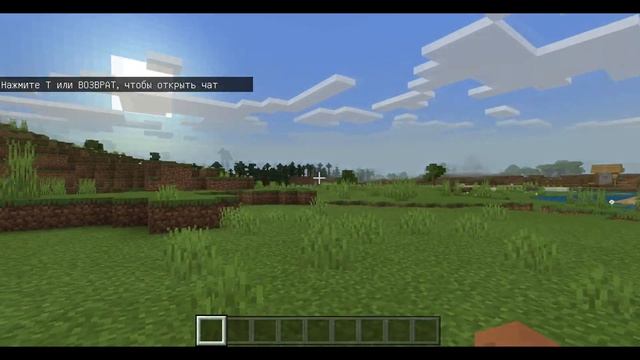 ТОП 3 ДЛЯ ДЕКОРА В МАЙНКРАФТ ПЕ 1.16.221 смотреть онлайн