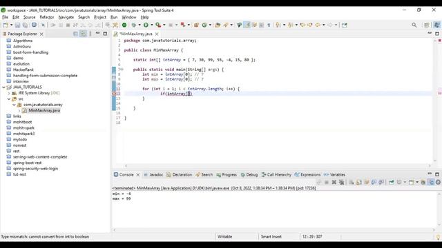 Find Smallest And Largest Number In Array JAVA смотреть онлайн