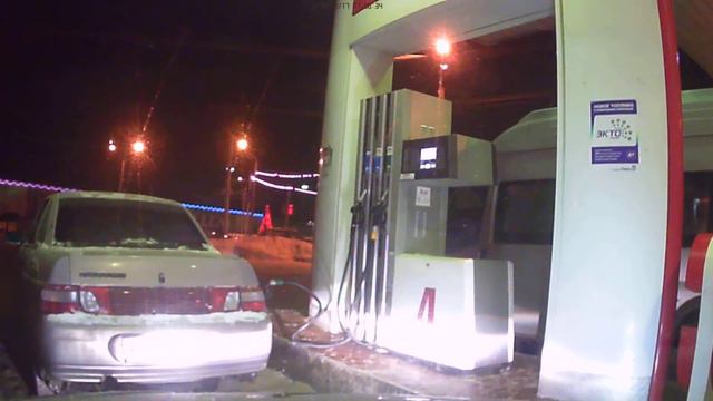 в темное время суток