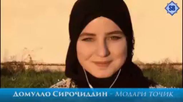 Ана насихат 😢😢😢 смотреть онлайн