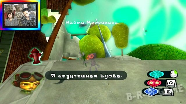 Психонавты Psychonauts прохождение │ЗАКОС ПОД СВОИХ│#22 смотреть онлайн