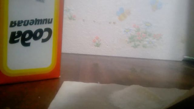 Как сделать шипучку в домашних условиях смотреть онлайн