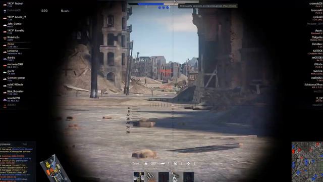 Аркадные бои в War Thunder: шустрый Т34 1942 смотреть онлайн