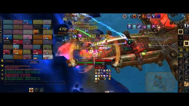 IRON HORDE - Возвращение домой смотреть онлайн