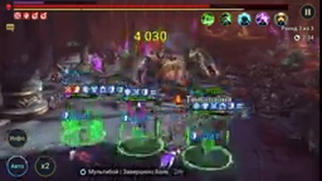 Играем RAID SHADOW LEGENDS (Стрим №4!) Ежедневные активности. смотреть онлайн