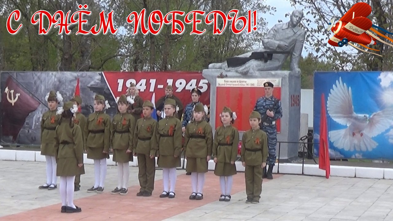 9 мая (День победы) смотреть онлайн