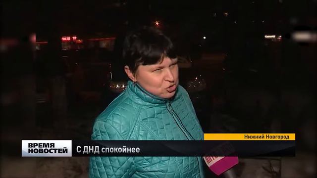 ДНД должны быть созданы в каждом муниципалитете и даже поселении смотреть онлайн