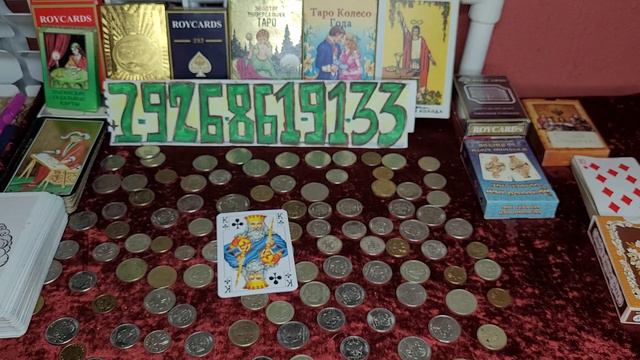 3 июня 2022 г. смотреть онлайн