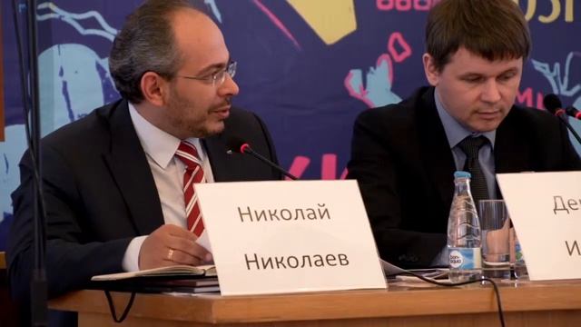 Территория бизнеса - территория жизни, Тверь, 2013 смотреть онлайн