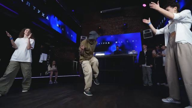 Алтуха vs Лиза Глязгер vs Сеня | Semifinal | House | Kotcubattle смотреть онлайн