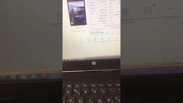 iPad pro смотреть онлайн