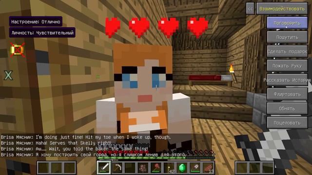 NO ONE WILL PASS UNNOTICED! #11 BACHELOR Minecraft смотреть онлайн