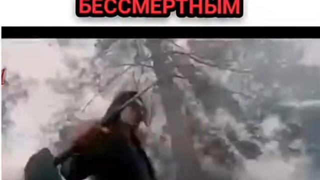 Дружба между деманом и бессмертным. Дорама неукратимый повелитель чэньцин смотреть онлайн