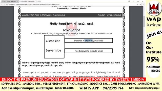 javaScript of software engineering hosted by wap institute powered by sweetus media смотреть онлайн