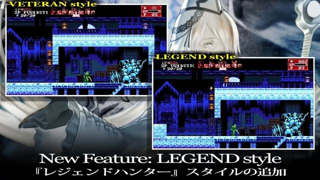 Bloodstained: Curse of the Moon 2 - Update Ver.1.3.0 смотреть онлайн