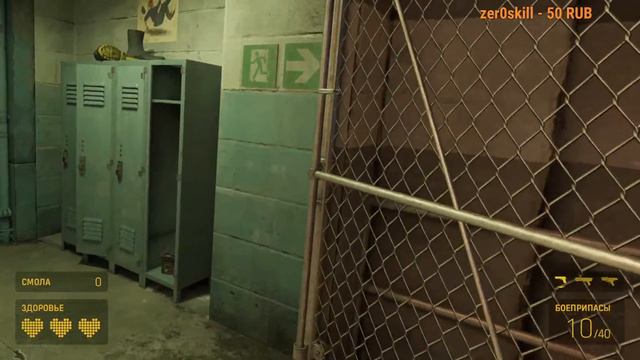 Half-Life: ALYX (НЕ) Финал - Играем в VR и обсуждаем житие. (№10) смотреть онлайн