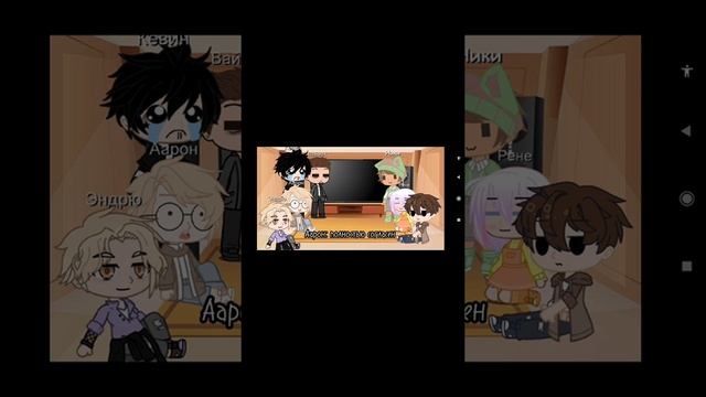 ✨//реакция все ради игры на тт 2/?//✨ смотреть онлайн