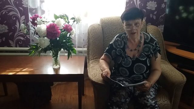 Стих про мою деревню смотреть онлайн